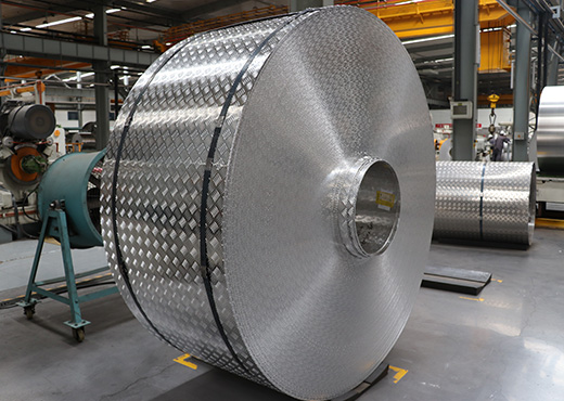 Aluminum strip and coil 