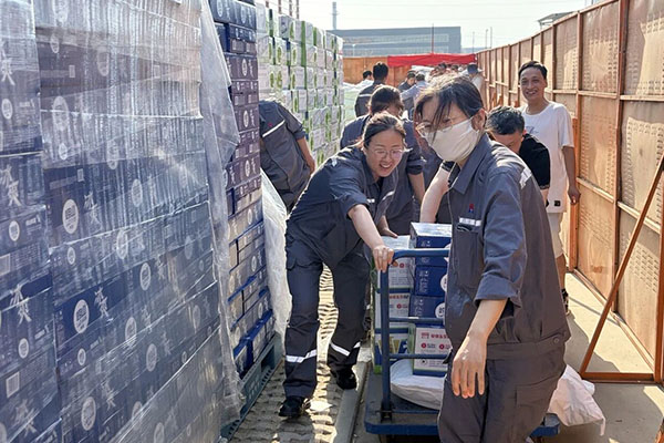 Mingtai Aluminum Summer Welfare Initiative