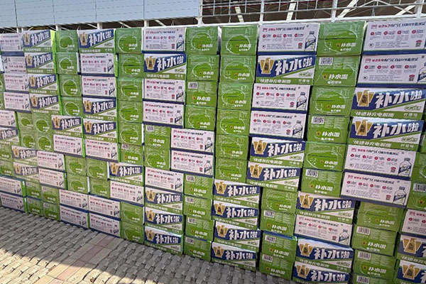 Mingtai Aluminum Summer Welfare Initiative-2