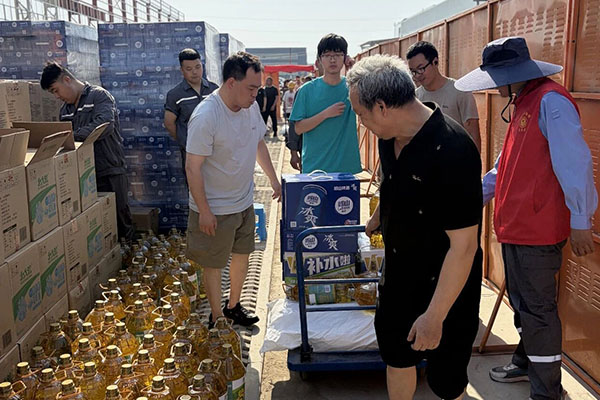 Mingtai Aluminum Summer Welfare Initiative-3