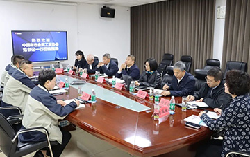 中国有色金属工业协会党委副书记范顺科一行莅临明泰铝业调研指导