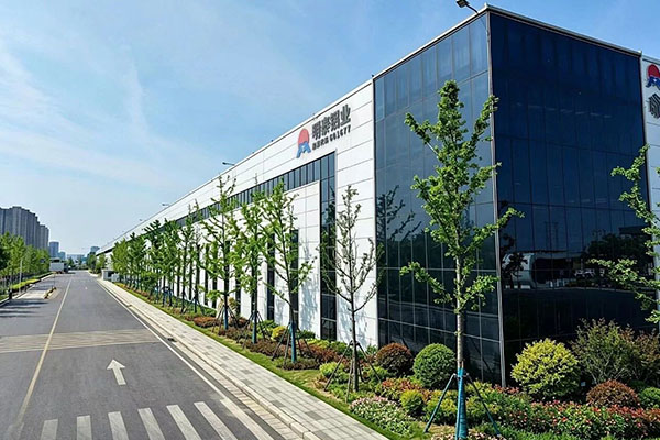 Henan Mingsheng New Material Technology Co., Ltd-2