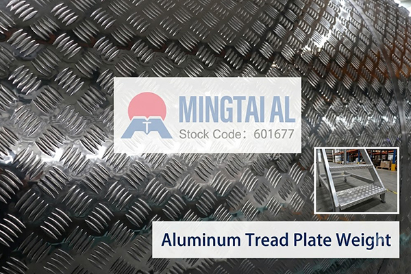 aluminum tread plate weight