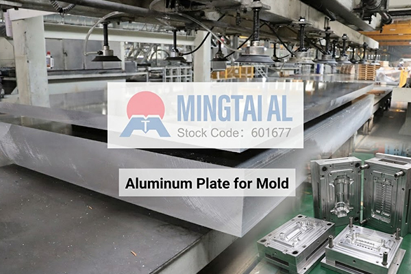 aluminum plate for mold