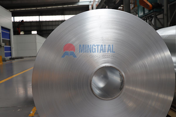 8011 aluminum foil lamination