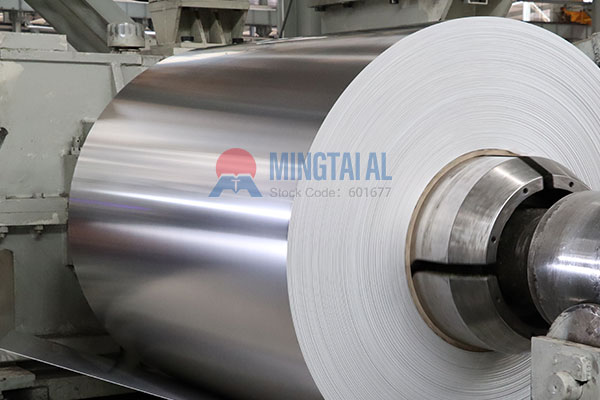 aluminum coil for acp