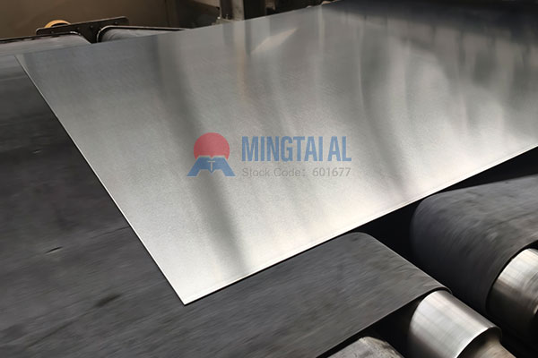 aluminum plate for cryogenic vessel
