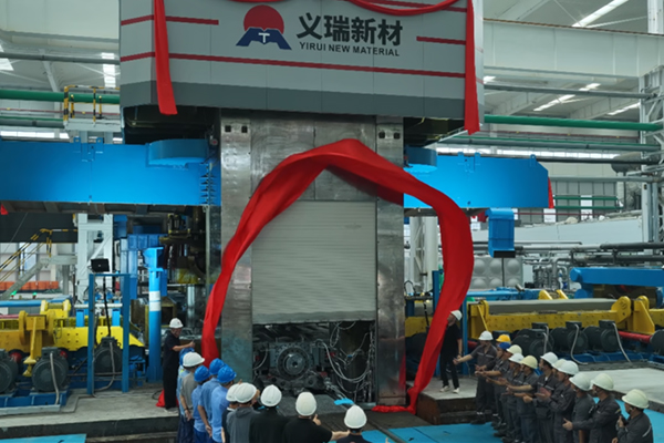 Yirui Starts Production-2