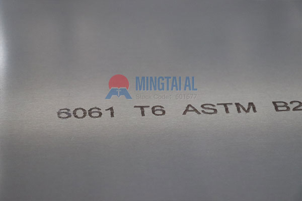 6061 aluminum sheet