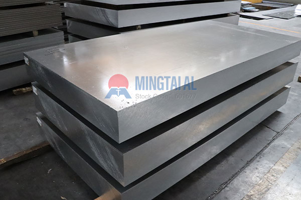 7075-T651 aluminum plate